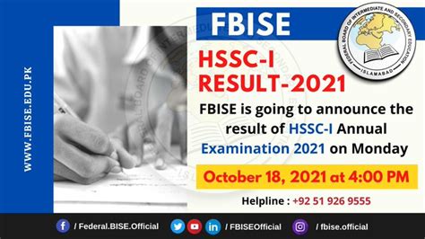 fbise result 2021